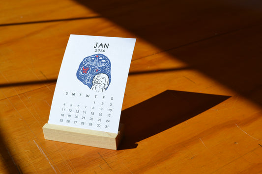 2026 Desktop Monthly Calendar (Philly Theme)